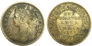 Victoria Empress, One Quarter Anna -1877 # lots 6