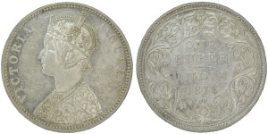 Victoria Queen, One Rupee -1876