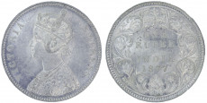 Victoria Queen, One Quarter Anna-1877 # lots 3