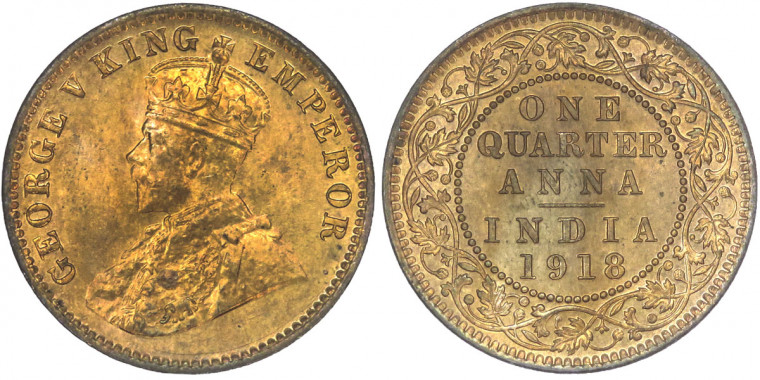 George V King, One Quarter Anna-1918 # lots 1