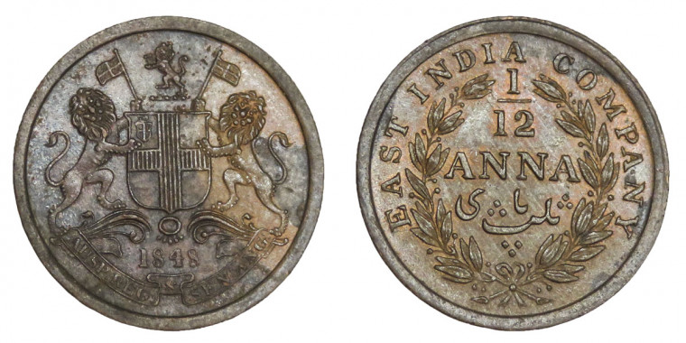 East India Company, 1/12 ANNA - 1848 # lots 2