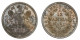 East India Company, 1/12 ANNA - 1848 # lots 2