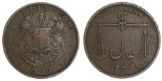 East India Company,½ Anna- 1834 # lots 1