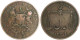 East India Company,½ Anna- 1834 # lots 2