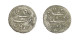 1/16 Rupee - Madras Presidency # lots 13