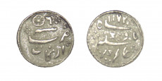 1/16 Rupee - Madras Presidency # lots 7