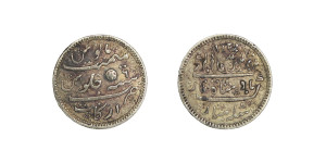 ½ Rupee - Madras Presidency