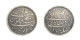 1 Rupee - Madras Presidency