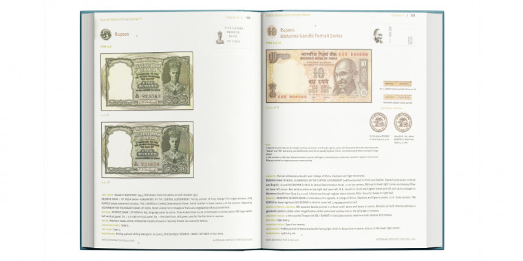 Revised Standard Reference Guide to Indian Paper Money