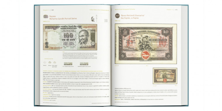 Revised Standard Reference Guide to Indian Paper Money