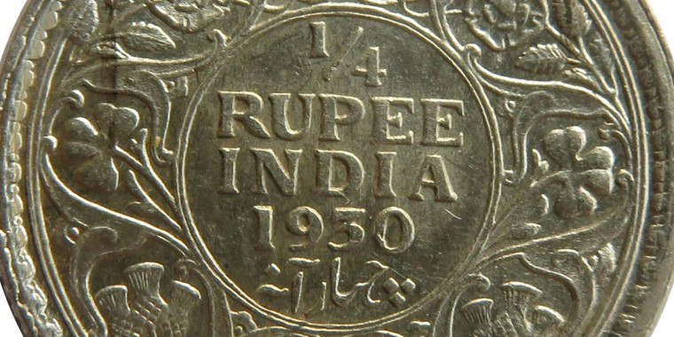 British India Coin 1