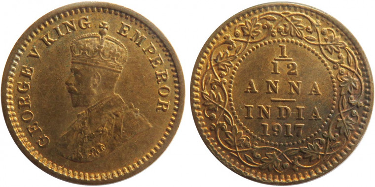 British India Coin 4