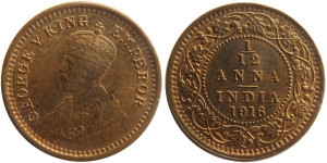 British India Coin 5