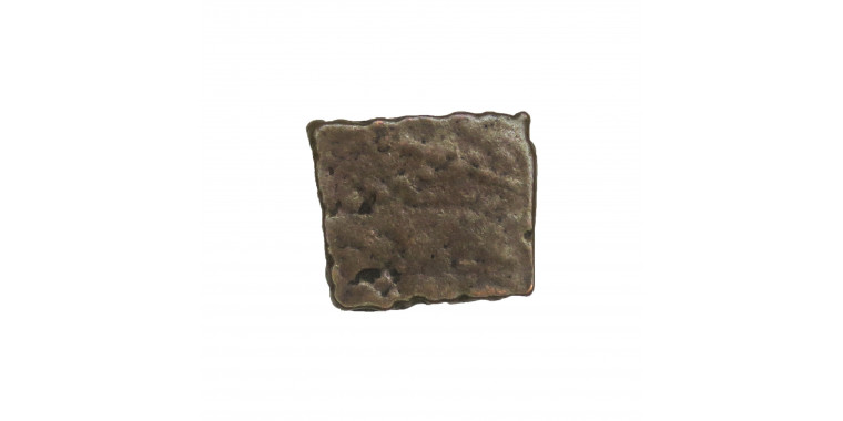 Ancient Post-Mauryan, Punch Marked Coinage