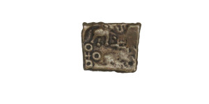 Ancient Post-Mauryan, Punch Marked Coinage