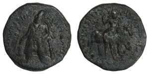 Tetradrachm - Vima Kadphises # 4