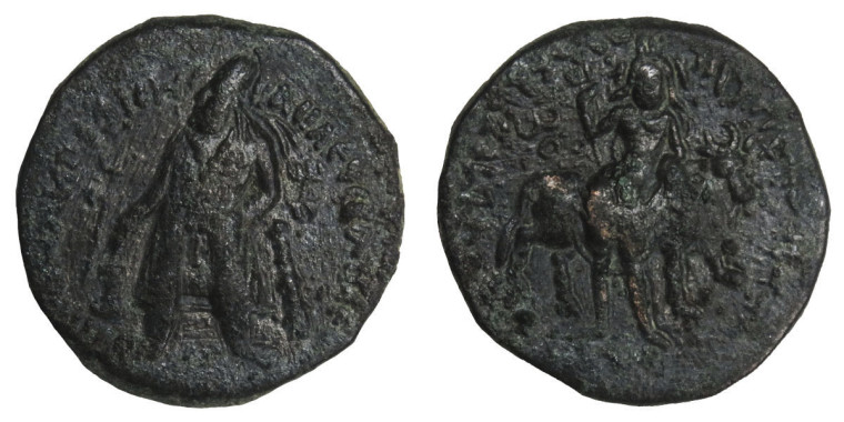 Tetradrachm - Vima Kadphises # 4