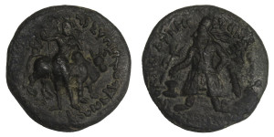 Tetradrachm - Vima Kadphises # 1