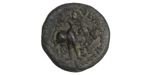 Tetradrachm - Vima Kadphises # 1