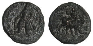 Tetradrachm - Vima Kadphises # 2