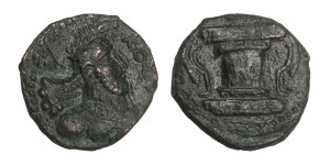 Drachm of Kushano Sasanians King # 2