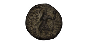 1 Drachm - Kanishka 1/4 Erected Bhilles Shiva # 3