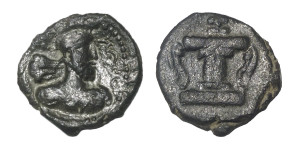 Drachm of Kushano Sasanians King # 3