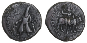 Tetradrachm - Vima Kadphises # 5