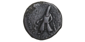 Tetradrachm - Vima Kadphises # 5