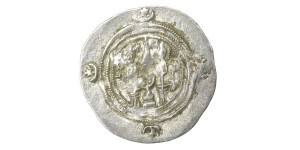 Indo-Sassanians, Khusro II # Lot 3