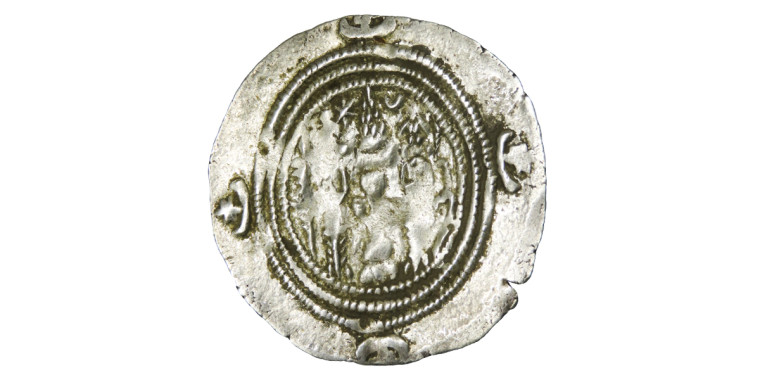 Indo-Sassanians, Khusro II # Lot 5