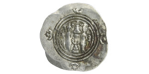 Indo-Sassanians, Khusro II # Lot 6