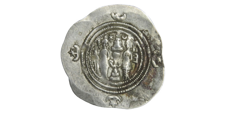 Indo-Sassanians, Khusro II # Lot 6