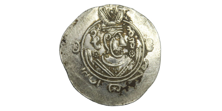 Indo-Sassanians, Khusro II # Lot 7