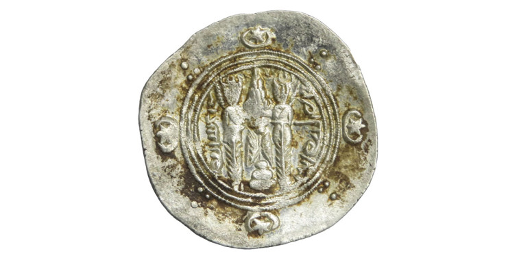 Indo-Sassanians, Khusro II # Lot 8