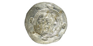 Indo-Sassanians, Khusro II # Lot 9