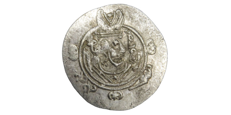 Indo-Sassanians, Khusro II # Lot 18