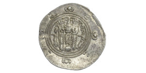 Indo-Sassanians, Khusro II # Lot 27