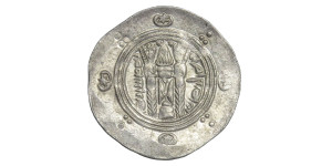 Indo-Sassanians, Khusro II # 2