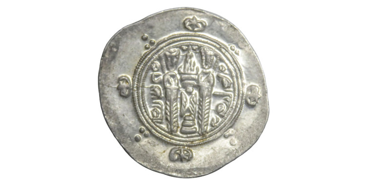 Indo-Sassanians, Khusro II # Lot 31