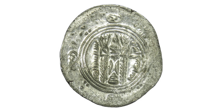 Indo-Sassanians, Khusro II # 4