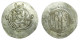 Indo-Sassanians, Khusro II # Lot 32