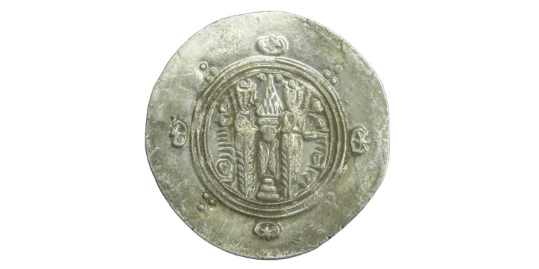 Indo-Sassanians, Khusro II # Lot 32