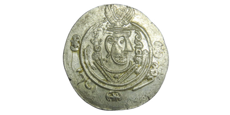 Indo-Sassanians, Khusro II # Lot 33