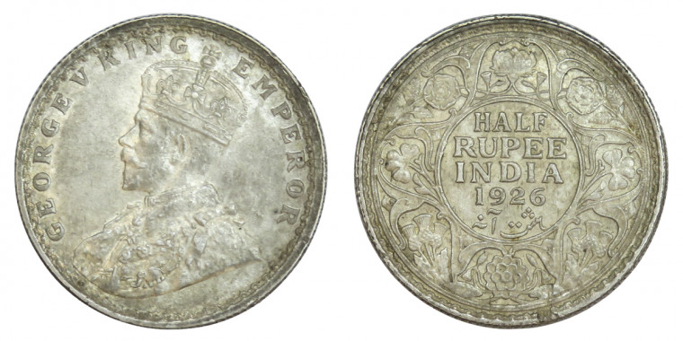 George V King Emperor, Half Rupee - 1926 # Lot 2