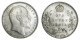 Edward VII King & Emperor, One Rupee - 1905 # Lot 2