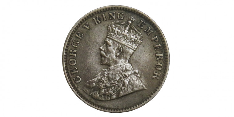 George V King Emperor, One Quarter Anna - 1931