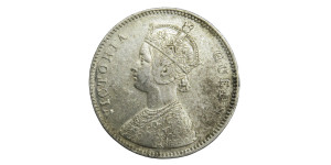 Victoria Queen, One Rupee - 1862 # Lots 3