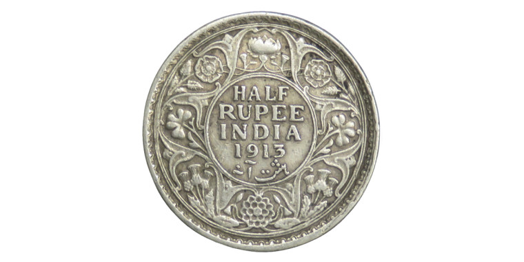 George V King Emperor, Half Rupee - 1913 # Lot 3