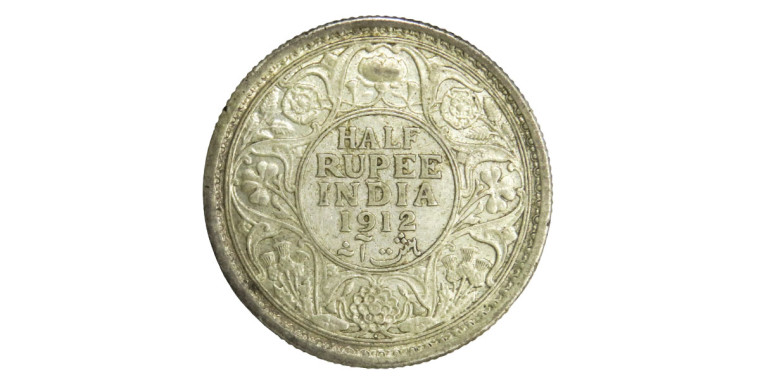 George V King Emperor, Half Rupee - 1912 # Lot 5